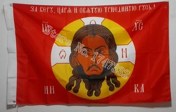 Russisk Gonfalon med ansigtet Jesu Kristi Kirke Flag hot sell god 3X5FT 150X90CM Banner metal messing huller