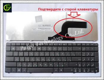 Russisk RU Tastatur til Asus F50 F50G F50GX F50Q F50S F50SF F50SL F50SV F50Z sort tastatur samme som foto