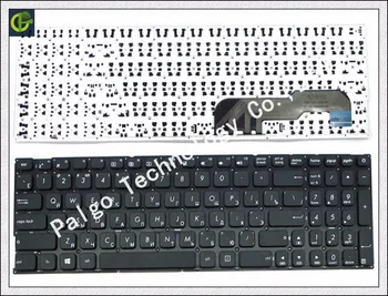 Russisk Tastatur til ASUS F541 F541S F541SA F541SC F541U F541UA F541UV K541 K541U K541UA K541UV K541UJ A541 A541S A541SA RU