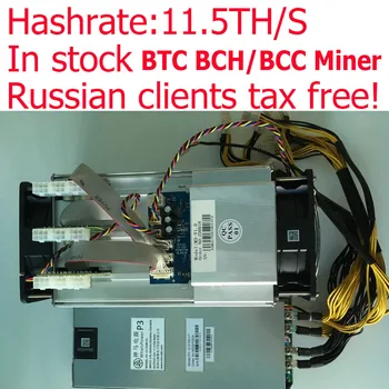 Russiske kunder gratis skat!! Skibet form Moskva! Whatsminer M3 11.5 th/s BTC/BCH Miner bedre end antminer S9 med PSU hurtig levere