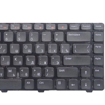 Russiske Tastatur for Dell, FOR at Inspiron 15R 5520 7520 0X38K3 65JY3 065JY3 RU laptop Tastatur
