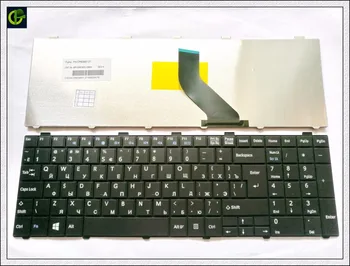 Russiske Tastatur til Fujitsu Lifebook A530 A531 AH530 AH531 AH502 NH751 RU Sort