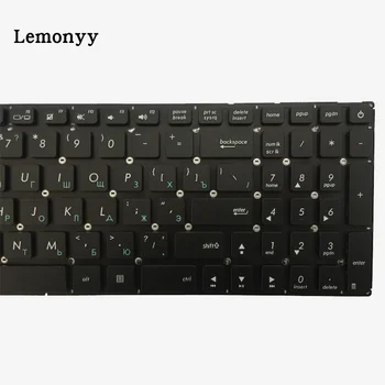 Russsian laptop tastatur til Asus X540 X540L X540LA X544 X540LJ X540S X540SA X540SC R540 R540L R540LA R540LJ R540S R540SA RU