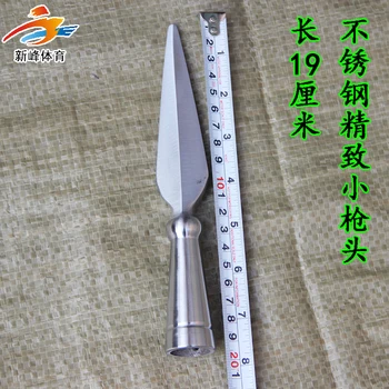 Rustfrit stål spyd hoved wushu ydeevne kungfu Hong Yingqiang hoveder Flad højderyg design spyd hoveder