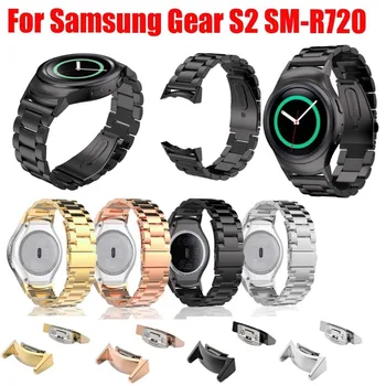 Rustfrit Stål Urrem med Stik, Adapter til Samsung Gear S2 RM-720, for Samsung Gear S2 SM-R720 Band SMGS2M3LC