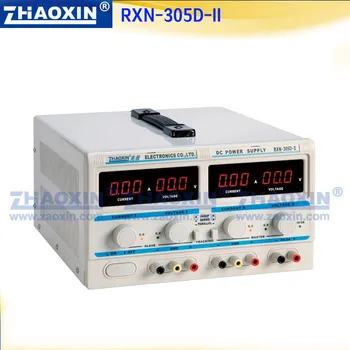 RXN-305D-II (0-30V/0-5A) To-kreds Output Cocurrent Spænding-stabiliseret Kilde Faste Output 5V 3A Justerbar DC strømforsyning