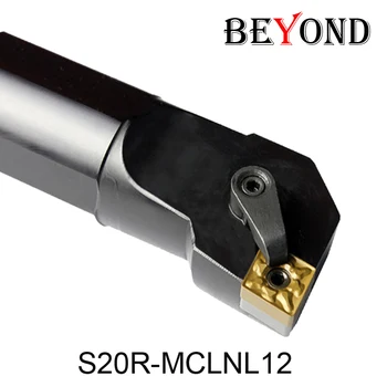 S20R-MCLNR12/S20R-MCLNL12,indvendig Drejning Af Factory Outlets,diameter 20mm, Den Skummer,kedeligt Bar,cnc maskine,factory Outlet