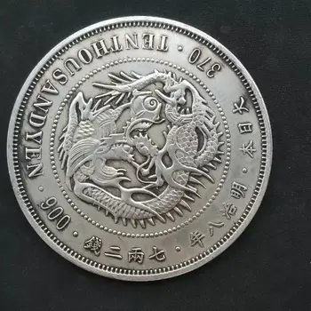 Samling gamle Udskårne Japans sølv Mønt stor diameter, 8.8 cm