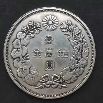 Samling gamle Udskårne Japans sølv Mønt stor diameter, 8.8 cm