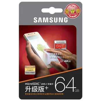 SAMSUNG Hukommelseskort MicroSDXC 64gb Class10 SDHC UHS-I SD-Kort, Microsd-Trans Cartao de Memoria Tarjeta SDTF Kort Til Smartphone