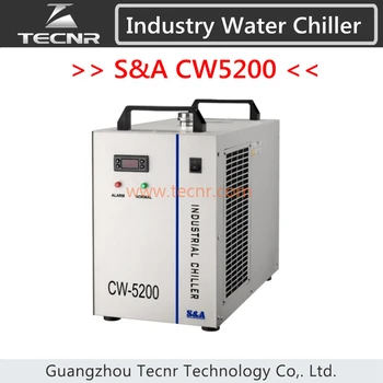 S&A CW5200 industrielle vandkøler til laser maskine køling laser rør enhed CW5200AH
