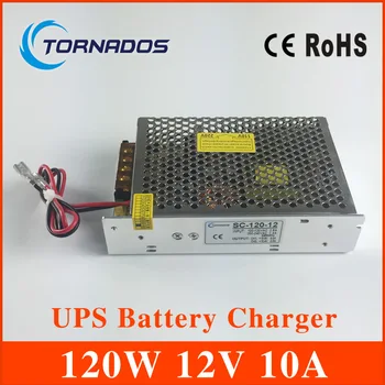 SC-120W-12 120W 12V universal AC UPS/Opladning funktion overvåge skift strømforsyning input 110/220v batterilader udgang til 13,8 v
