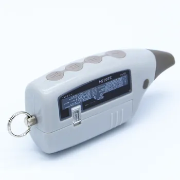 Scher Khan M5 Scher-Khan M5 Magicar 5 nøglering LCD-to vejs bil alarm system, nye fjernbetjening /fm-senderen