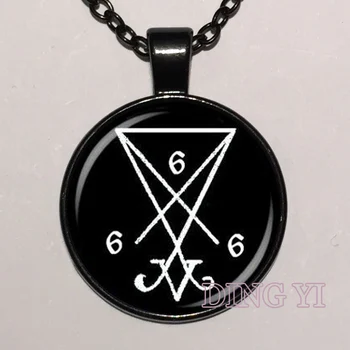 Segl sataniske halskæde ritual alteret satan 666 satanisme lucifer luciferianism demon dæmoniske mode smykker DY5