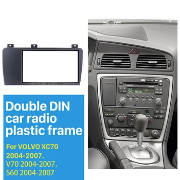 Seicane Elegant Dobbelt Din Bil Radio Fascia for 2004-2007 Volvo XC70 V70 S60 Trim Surround CD-Betjeningspanel Panel Frame Lyd