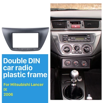 Seicane Nyeste 2 Din Bil Radio Fascia for 2006 Mitsubishi Lancer IX DVD-Afspiller Frame Trim-Kit Plade Radio Installation Ramme