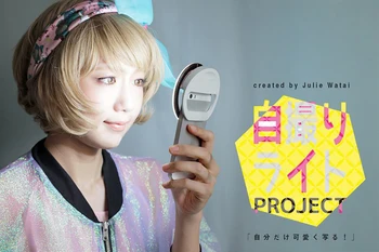 Selfie Ring Spejl Makeup Sag For Huawei Nyde 7 Plus Ære 6A 8 8 Pro Lite LED Lys