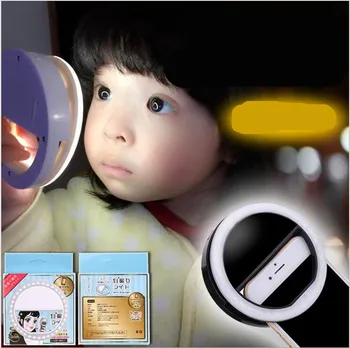 Selfie Ring Spejl Makeup Sag For Xiaomi Redmi 4X Bemærk, 4X 3 Pro 3S (3X) 4 LED-Lys Blinke OP Android Mobiltelefon Dækning