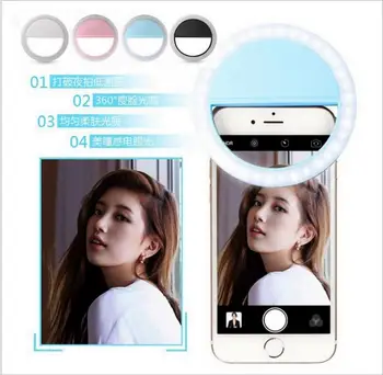 Selfie Ring Spejl Makeup Sag For ZTE Majestæt Pro LTE Antal XL Nubien M2 Lite N2 LED-Lys blinker OP Android Mobiltelefon Dækning
