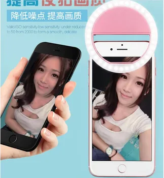 Selfie Ring Spejl Makeup taske Til Samsung Galaxy S7 kant Bred A3-A5 (2016) LED-Lys blinker OP Android Mobiltelefon Dækning