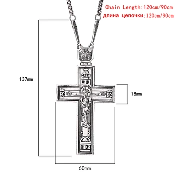 Shamty Herlighed King Jesus Cross Kæde Gammel Sølv, Rose Guld Farve Kristendommen Halskæde Smykker Kristne Elementer Gave