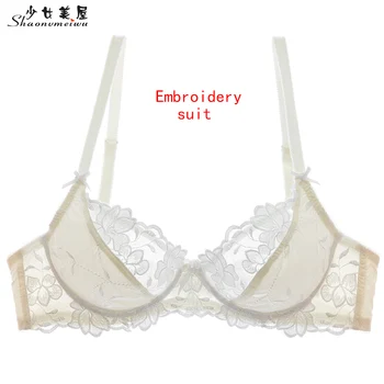 Shaonvmeiwu nye 2018 Ultra-tynde beige hvid gennemsigtig broderi bh-sæt blonder, lingeri, sexet fristelsen dyb V-bh