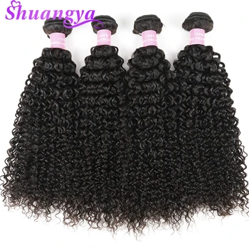Shuangya 4 Bundter Brasiliansk Afro Kinky Krøllet Hår 8-28 Tommer Menneskehår Weave Bundter Naturlige Farve Non Remy Hair Extensions
