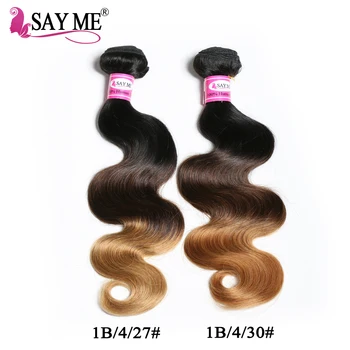 SIGE MIG 4 Bundter Brasilianske Body Wave 3-Tone Farvet menneskehår Weave Bundter Blonde Ombre Hair Extension 1B/4/27 30 Non Remy