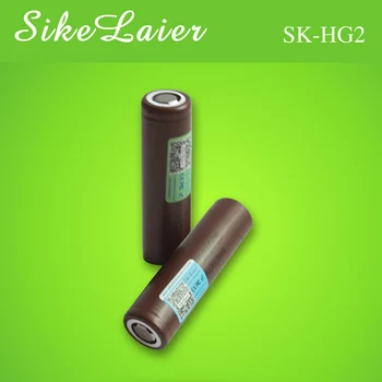 SikeLaier for LG HG2 18650 18650 3000 mAh elektronisk cigaret Genopladelige power batteri med høj udledning, 30A høj strøm