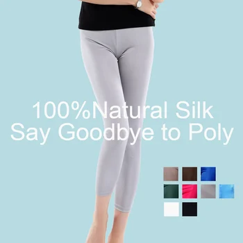 SILKE kvinder lange Leggings Solid slank leggings i Fuld længde Plus size Anti tømt bunden bukser ÆGTE SILKE NYE Grundlæggende