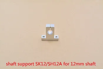 SK12 12mm aksel er forsynet støtte til 12mm runde stang aksel støtte XYZ Tabel CNC router SH12A 1stk