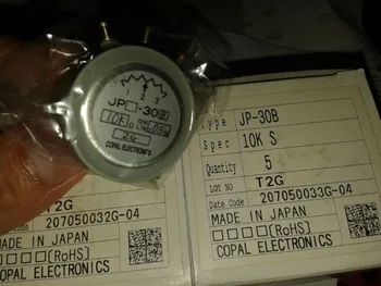 Skifte COPAL JP-30B 10K 1.5 W Metallic Glas, Glasur Potentiometer skifte til nye og originale