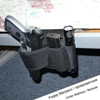 Skjult Under Madras, Seng Side Pistol Hylster, Bil, Lastbil Sæde Skab Pistol Pistol Hylster med Lommelygte Loop Magasin Holder