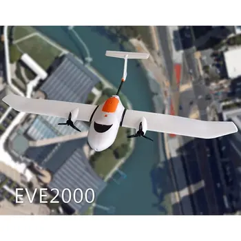 Skywalker EVA-2000 2240mm Vingefang FPV RC Fly PNP Version