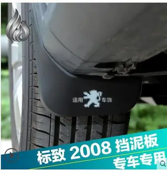 Skærmen fended mærket høj kvalitet fender dæk buffer-type bil, fender(anvendes til Peugeot 2008 )