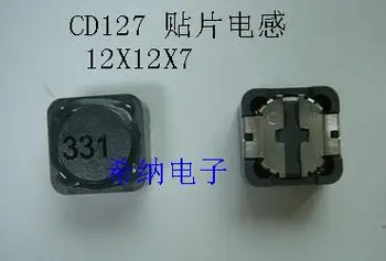 SMD Spole CD127 15uH 150 12x12x7mm 12*12*7mm 25pcs/masse Power SMD Spole Diverse Sample Kit