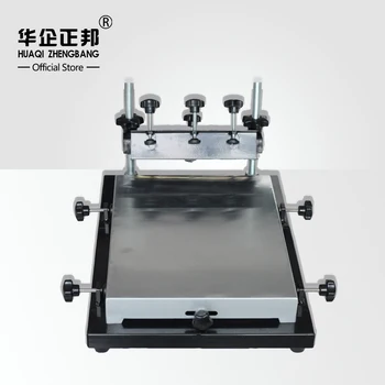 SMT Manuel PCB Stencil Printer / Manuel PCB Silketryk Maskine, SMT Solder Paste Printer