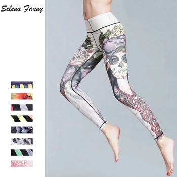 Smuk Slank på Print Quick Dry Yoga Bukser Kvinder Sport Leggings Fitness Yoga Tights Løbetræning Løbe Træning 9 Farver S-XL