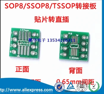 SOP8 SSOP8 TSSOP8 SMD DIP DIP Pitch 0.65 / 1,27 mm Adapter yrelsen