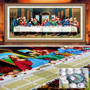 Specielt formet diamant maleri den sidste nadver cross stitch broderi-kits 5d 3d wall stickers rubiks terning 2017 Jesus religion