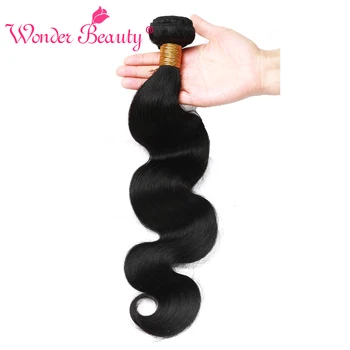 Spekulerer på, Skønhed Malaysia Krop Bølge Bundle tilbud non remy Human Hair Extension 3 bundter med Lace lukning Tre Del-Væver 4stk
