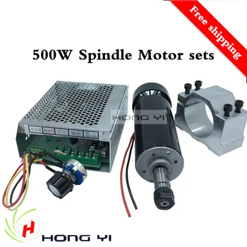Spindel Motor 500W ER11 chuck CNC,52mm klemmer ,Strømforsyning omdrejningsregulator For CNC DIY