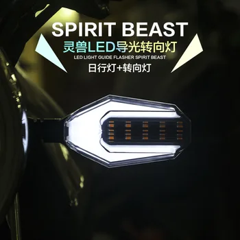 SPIRIT BEAST Motorcykel ændret blinklys vandtæt tænde lys LED retning lampe dekorative motor lys i Dagtimerne lampe