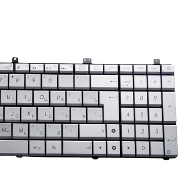 SSEA Helt Nye RUC-Tastatur til ASUS N75 N75SF N75SL N75S N75Y bærbar Sølv russiske Tastatur gratis fragt