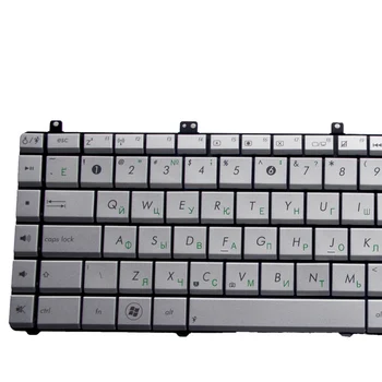 SSEA Helt Nye RUC-Tastatur til ASUS N75 N75SF N75SL N75S N75Y bærbar Sølv russiske Tastatur gratis fragt