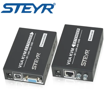 STEYR 650ft VGA KVM Extender 200m i løbet af en Enkelt UTP CAT5e/6 LAN RJ45 Splitter Extender,USB Mus og Tastatur VGA KVM Extender TX+RX