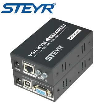 STEYR 650ft VGA KVM Extender 200m i løbet af en Enkelt UTP CAT5e/6 LAN RJ45 Splitter Extender,USB Mus og Tastatur VGA KVM Extender TX+RX