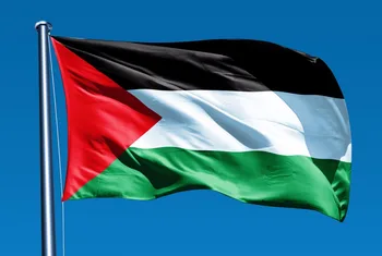 Store Palæstinensiske Flag-Polyester 150 x 90cm Gaza Palæstinensiske Kontor/parade/Festival/boligmontering Nye mode