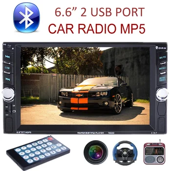 Støtte førerspejlets kamera DVR input 6.6 Tommer 2 din Bil Stereo FM-Radio, Bluetooth, 2-USB, AUX-I TF rat kontrol MP5