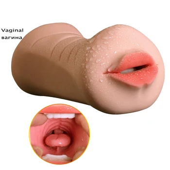 Suge Mænd Oralsex med Realistiske Vagina Masturbator Silikone Fisse Dobbelt Stimulere Vibrator Sex Legetøj til Mænd Varmelegeme Vibrationer